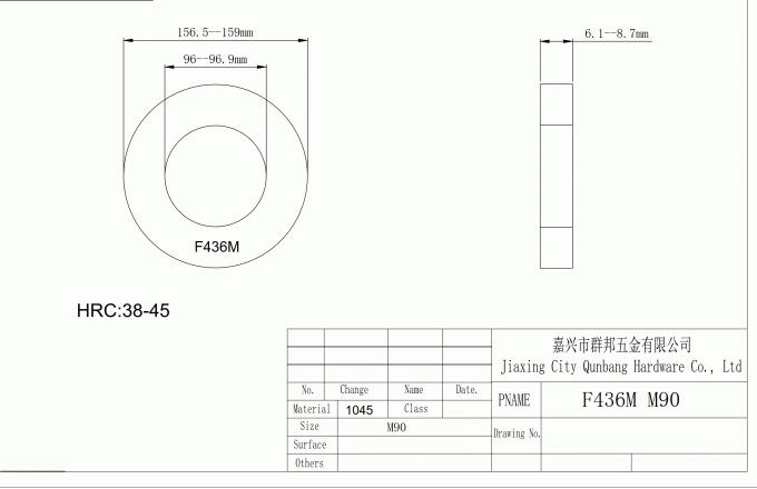 ASTM F436M-11 कठोर स्टील वाशर मीट्रिक M90 M64 ZINC HDG BLACK 0
